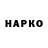 БУТИРАТ вода Hanna Palynskaya