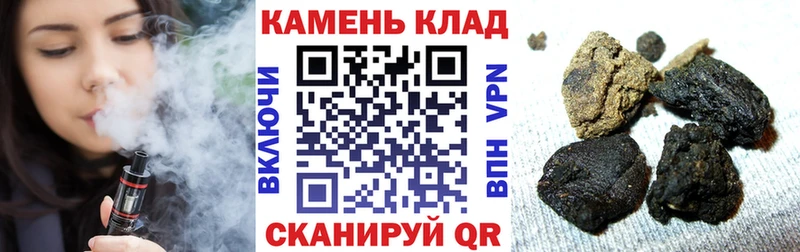 где купить наркотик  Лесосибирск  MEGA маркетплейс  ГАШИШ hashish 
