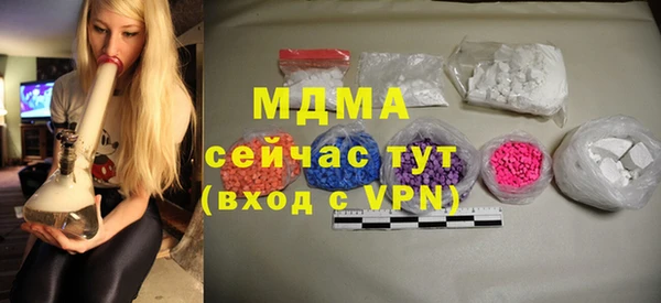 МДПВ Баксан