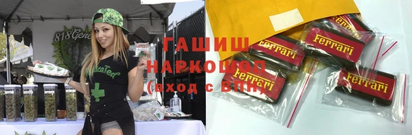 скорость mdpv Балабаново