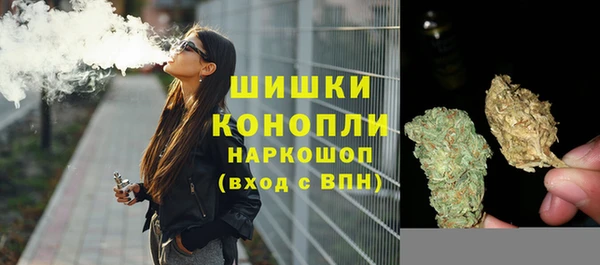 мескалин Балахна