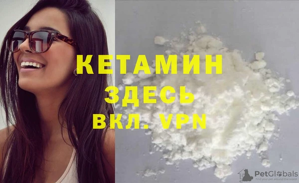 МДПВ Баксан
