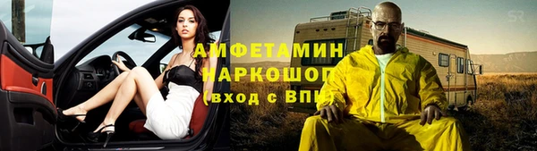 МДПВ Баксан