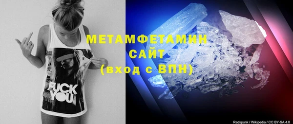 МДПВ Баксан