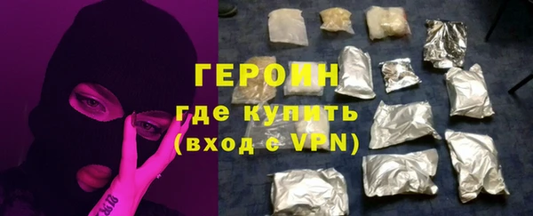 скорость mdpv Балабаново
