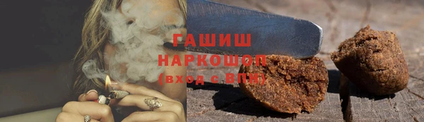 скорость mdpv Балабаново