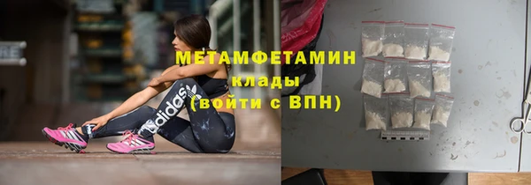 амф Покачи