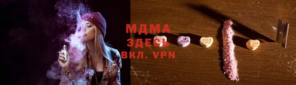 МДПВ Баксан