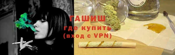 альфа пвп Нягань