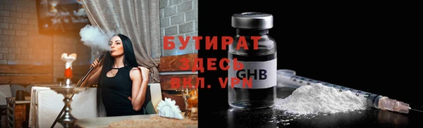скорость mdpv Балабаново