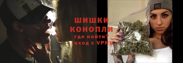 скорость mdpv Балабаново
