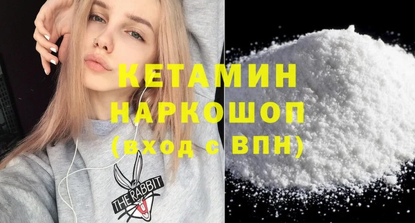 меф VHQ Нязепетровск