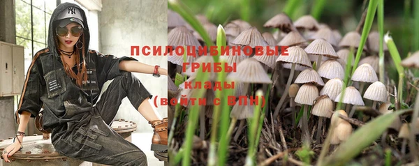 скорость mdpv Балабаново