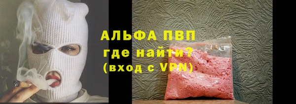 МДПВ Баксан