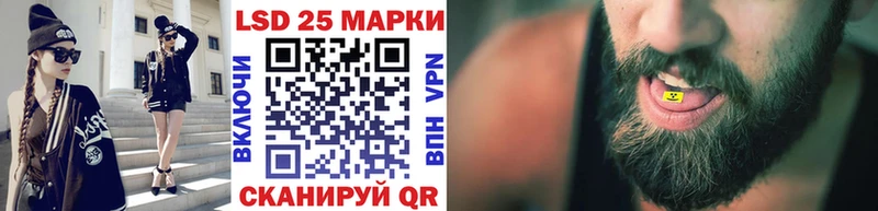 Марки N-bome 1,5мг  Лесосибирск 