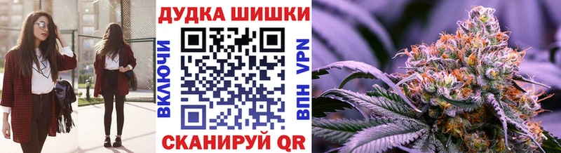 hydra ТОР  купить наркоту  Лесосибирск  Бошки марихуана AK-47 
